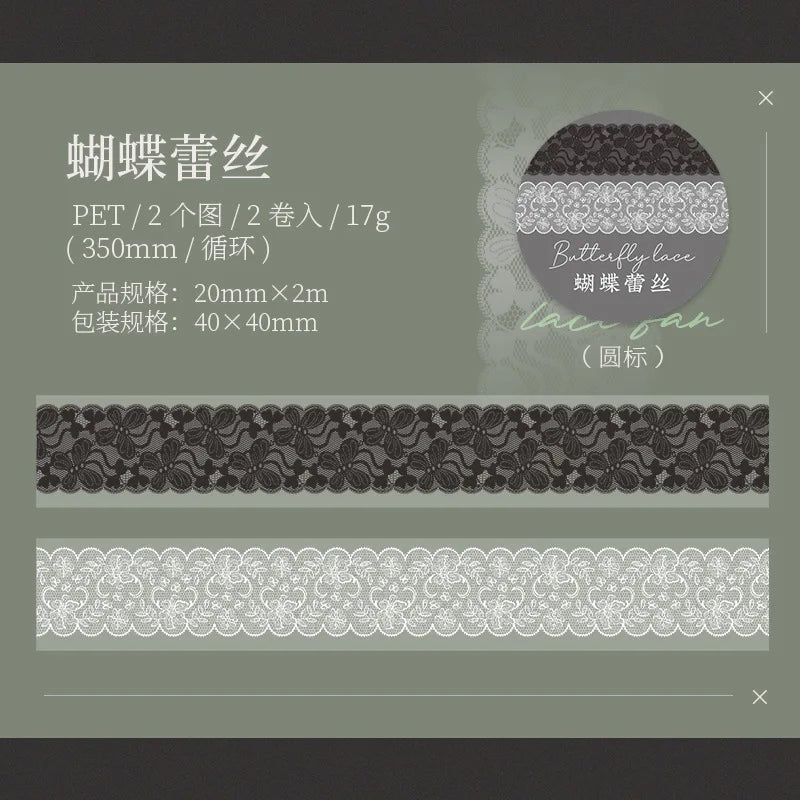 2cm*2m 2 roll Vintage lace tape Decorative Adhesive DIY Diary Album Scrapbooking handmade Junk Journal Supplies