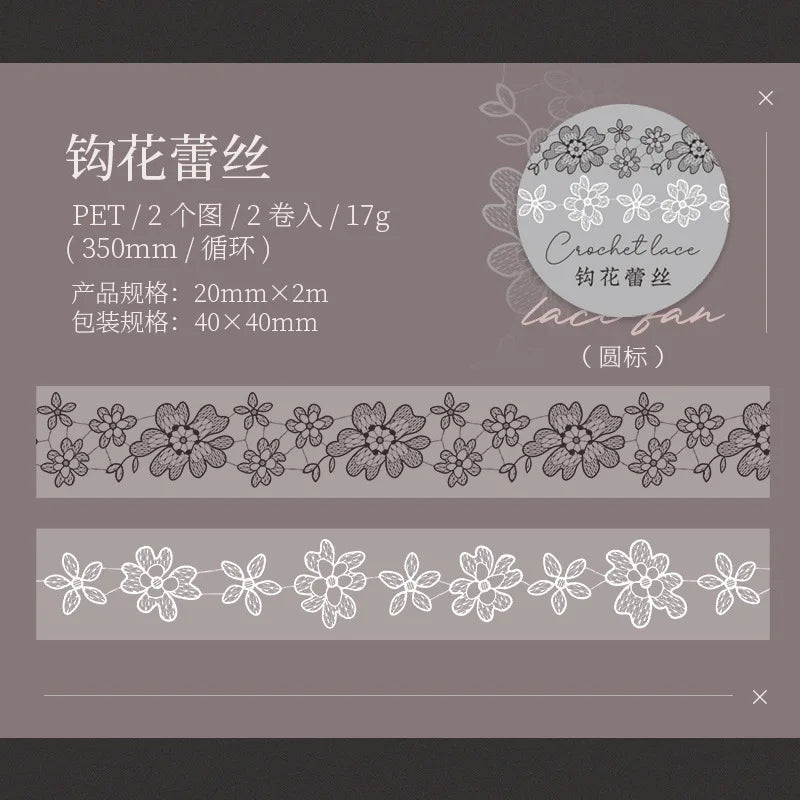 2cm*2m 2 roll Vintage lace tape Decorative Adhesive DIY Diary Album Scrapbooking handmade Junk Journal Supplies