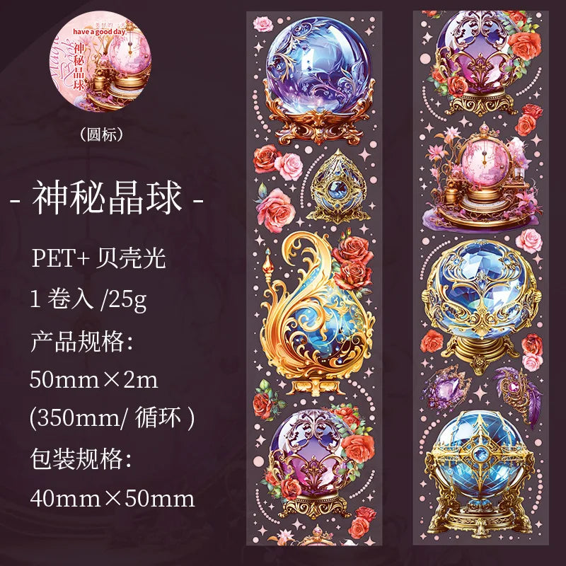 50mm*2m 1 roll Vintage jewel theme laser PET tape Decorative Diary Album Scrapbooking material DIY Collage material