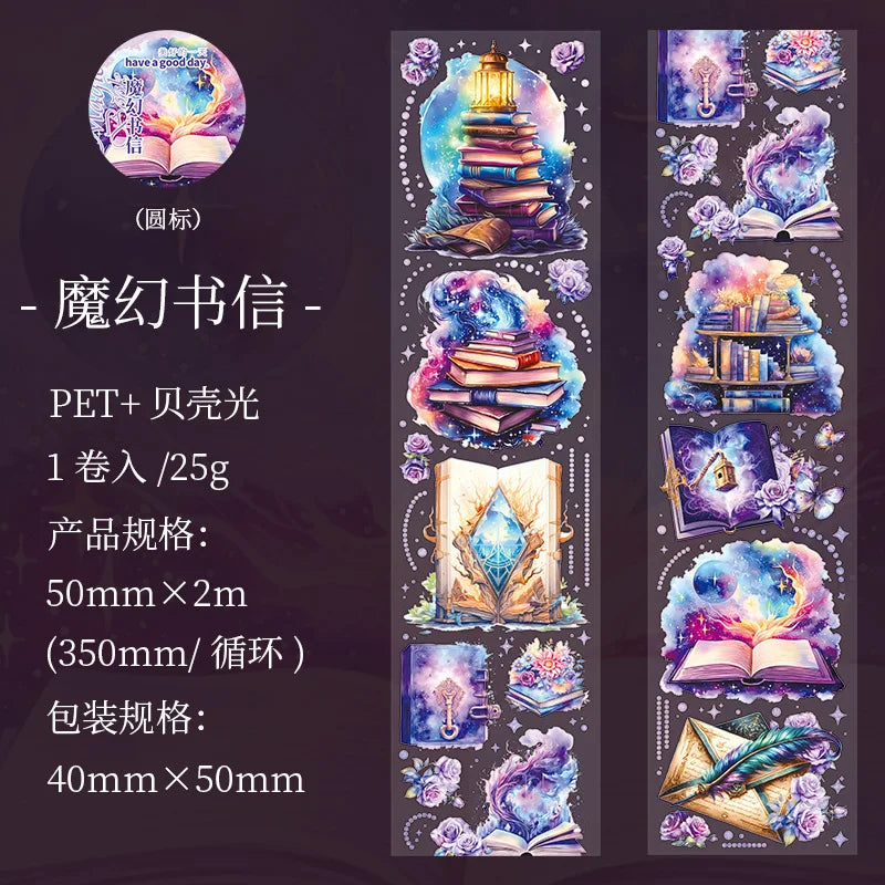 50mm*2m 1 roll Vintage jewel theme laser PET tape Decorative Diary Album Scrapbooking material DIY Collage material