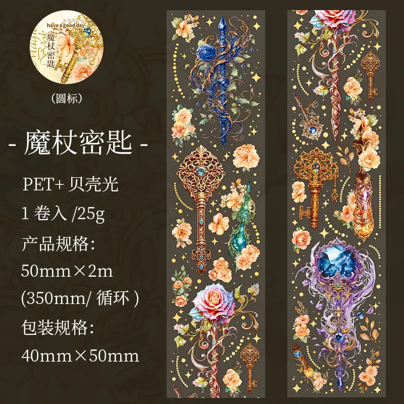 50mm*2m 1 roll Vintage jewel theme laser PET tape Decorative Diary Album Scrapbooking material DIY Collage material