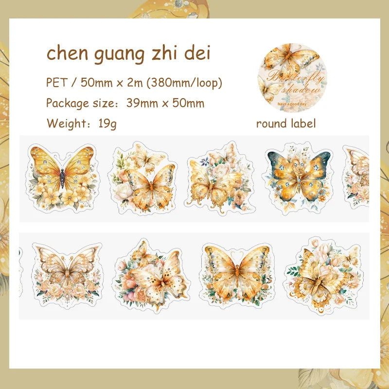 50mm*200cm Butterfly Shadow Series Vintage Material Decor PET Tape Creative DIY Journal Collage Scrapbooking Stationery