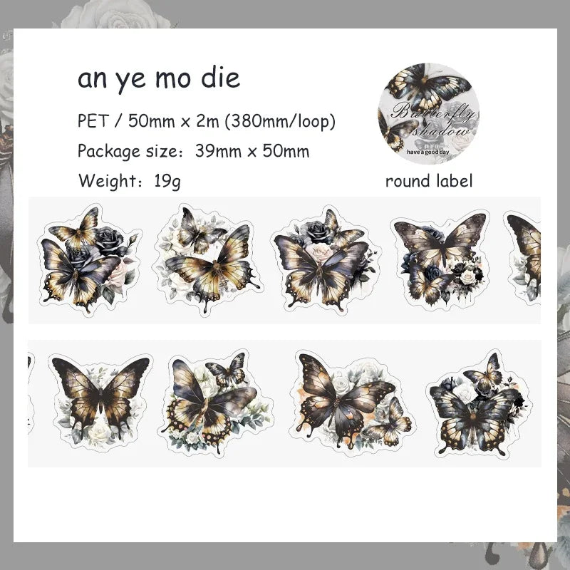 50mm*200cm Butterfly Shadow Series Vintage Material Decor PET Tape Creative DIY Journal Collage Scrapbooking Stationery