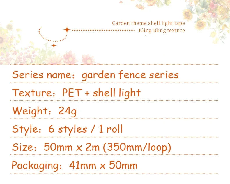 50mm*200cm Garden Fence Literary Flower Landscaping PET Tape Creative DIY Journal Collage Material journaling supplies